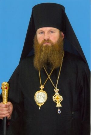 епископ Феодосий